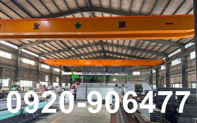 桃園楊梅廠房-0