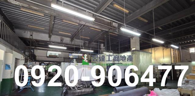 桃園楊梅廠房-2