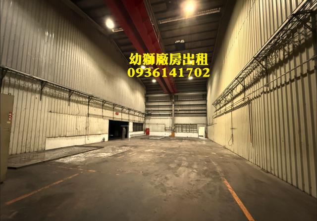 桃園楊梅廠房-0