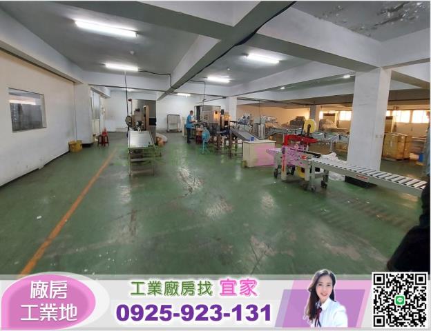 桃園觀音廠房-0