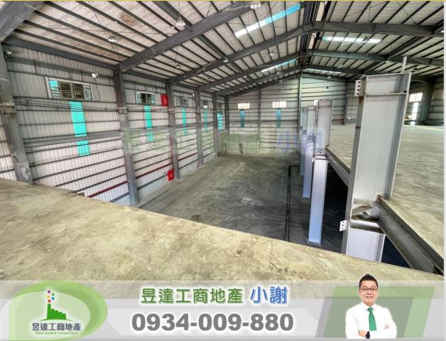 桃園觀音廠房-1