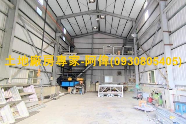 高雄廠房-0