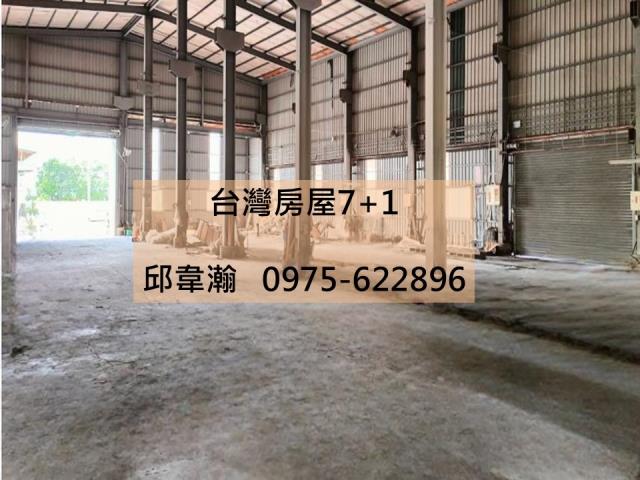 高雄仁武廠房-0