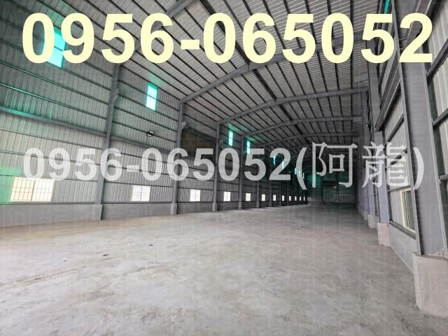 高雄大寮廠房-0