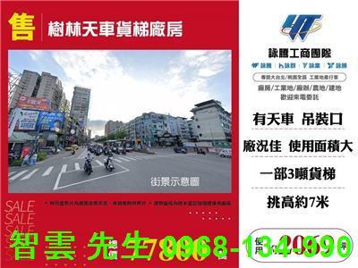 新北大桃園新竹鋼構RC工業區汙水廠登碼頭天車丁建