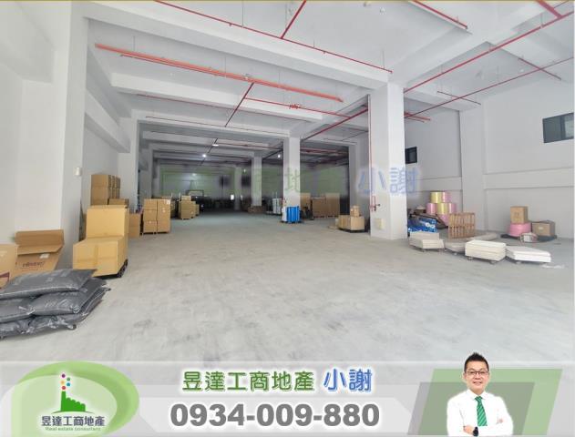 桃園楊梅廠房-1