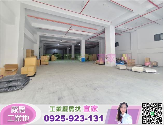 桃園楊梅廠房-1