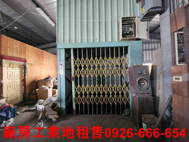 蘆竹廠房-1