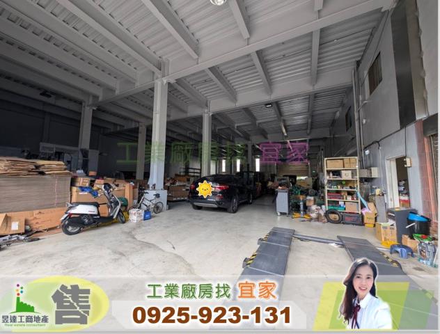 桃園楊梅廠房-0