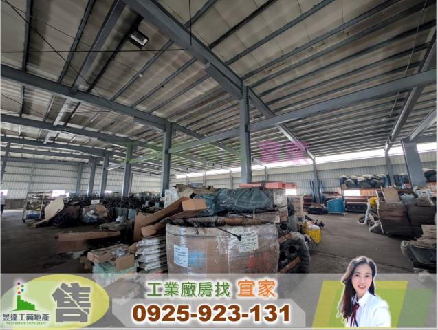 桃園楊梅廠房-1