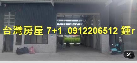 高雄岡山廠房-0