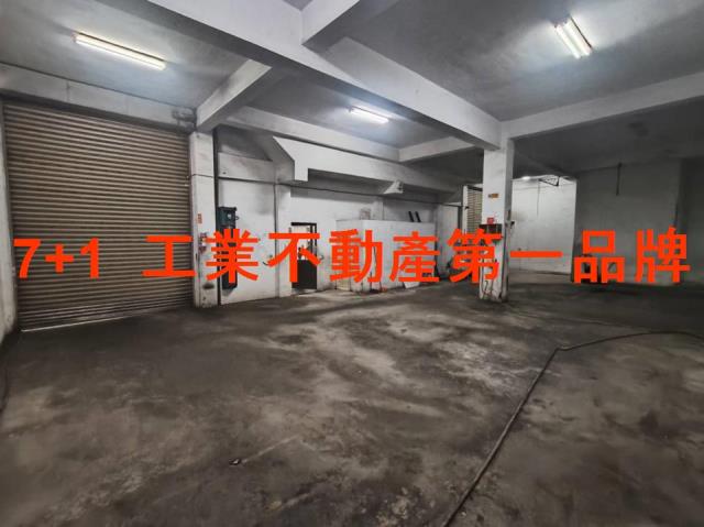 高雄廠房-0
