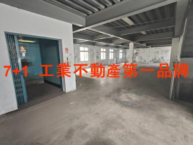 高雄廠房-3