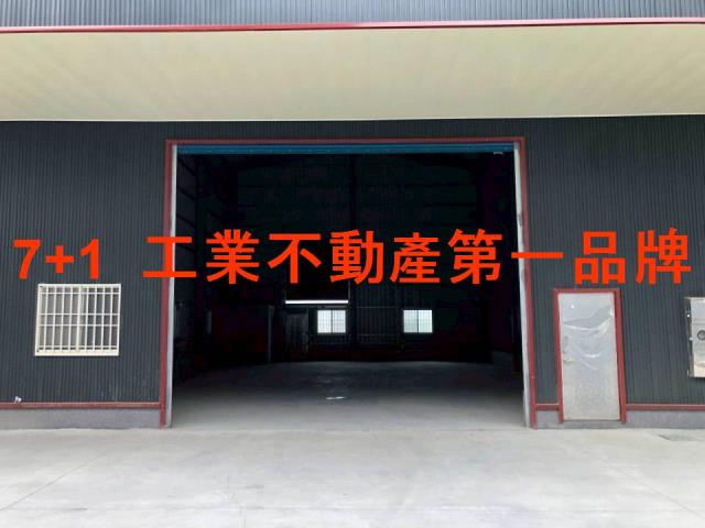 大寮廠房-1