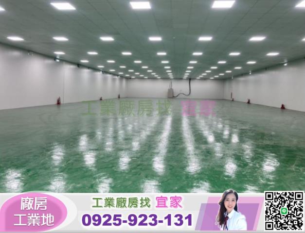 桃園倉庫-0
