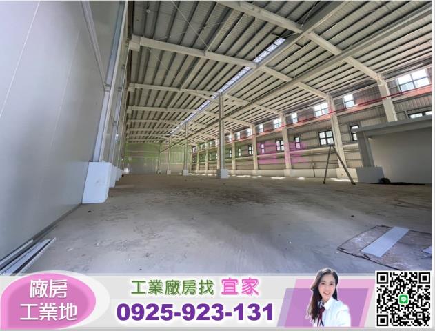 苗栗竹南廠房-1