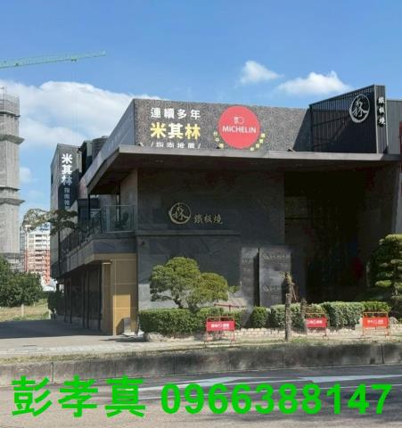 台中南屯廠房-0