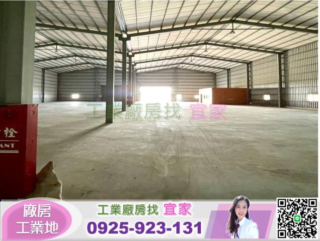 桃園蘆竹倉庫-1