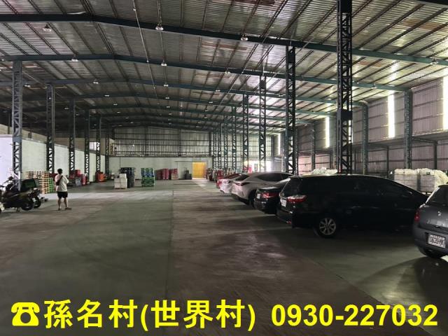 高雄楠梓廠房-1