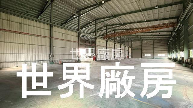 高雄路竹廠房-0