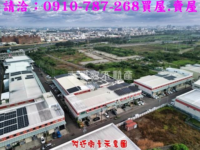 台南廠房-3