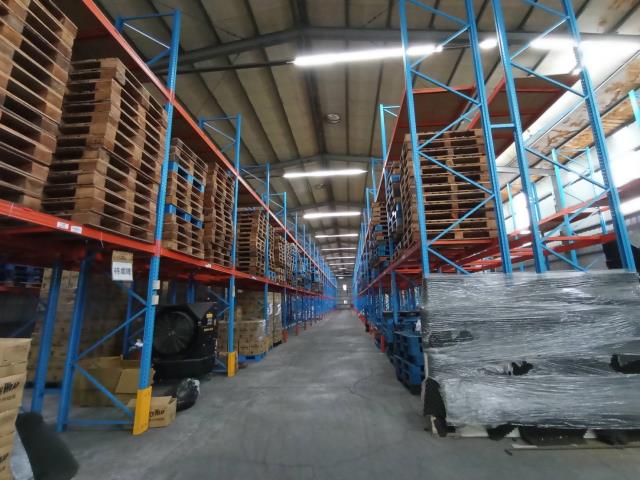 新北市廠房買賣工業地建地徵收農地廠房出租