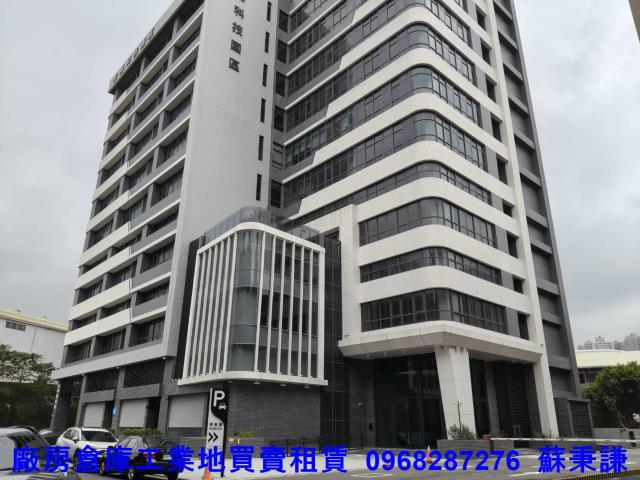 桃園楊梅廠辦-2