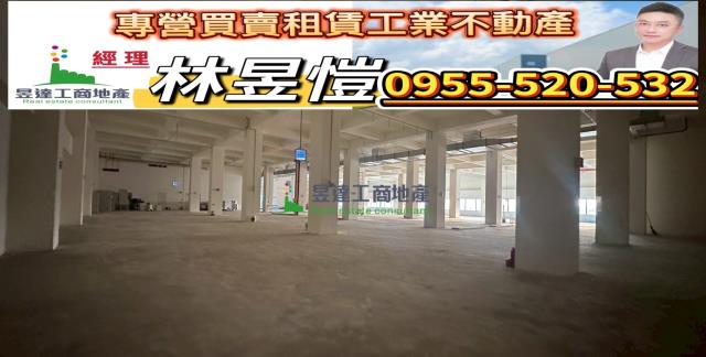 新竹湖口廠房-2