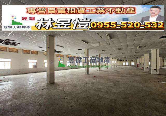 桃園八德廠房-1