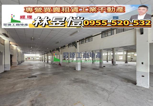 桃園八德廠房-2