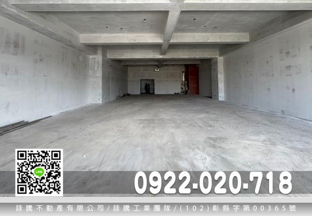 湖口工業區全新廠辦2F出租