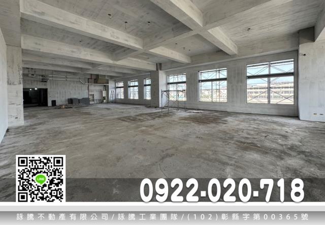 新竹廠房-0