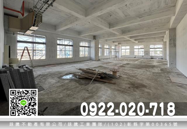 新竹廠房-1