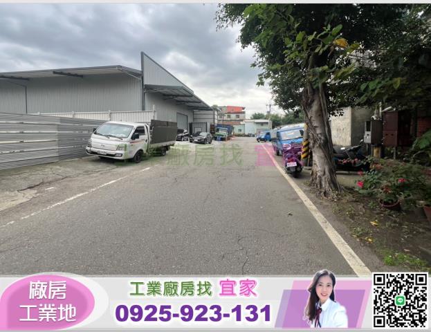 泰山倉庫-1