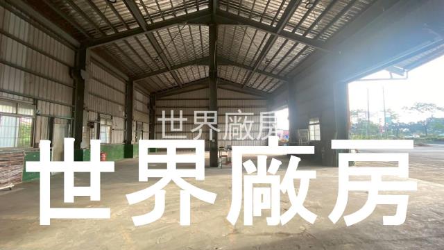 台南新市廠房-0