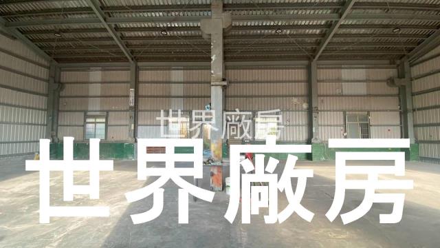 台南新市廠房-1