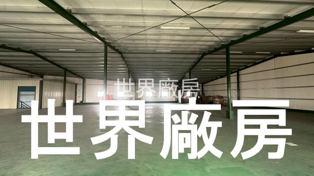 嘉義太保廠房-0