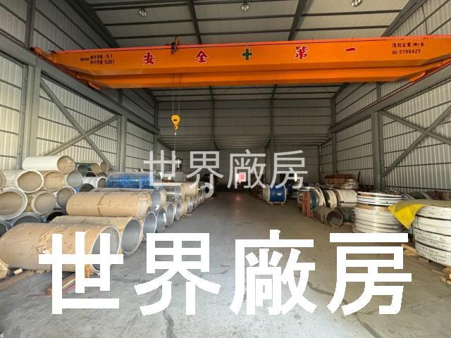 高雄仁武廠房-0