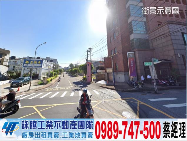 桃園龜山廠房-0