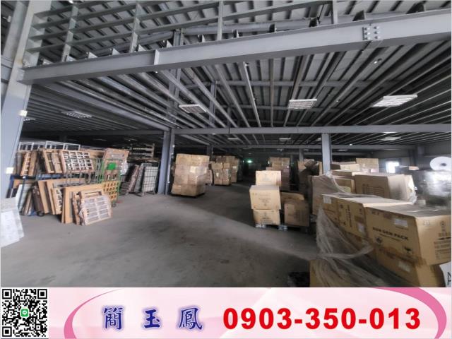 新北大桃園新竹廠房工業地買賣租賃廠登碼頭無塵室挑高廠房