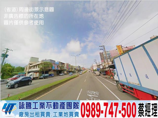 新北大桃園新竹鋼構RC工業區汙水廠登碼頭天車丁建