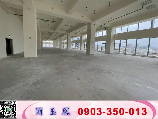 新莊廠房-0