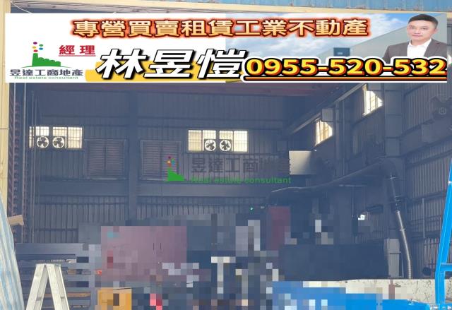 桃園楊梅廠房-1