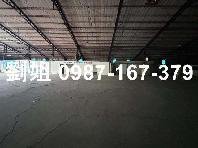 永康廠房-1