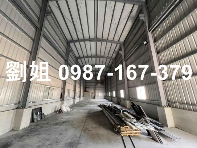 高雄廠房-1