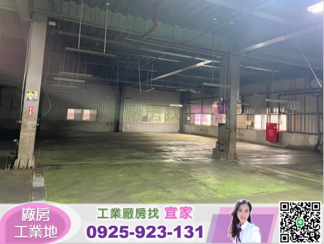 桃園廠房-0