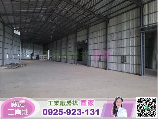 桃園新屋倉庫-0