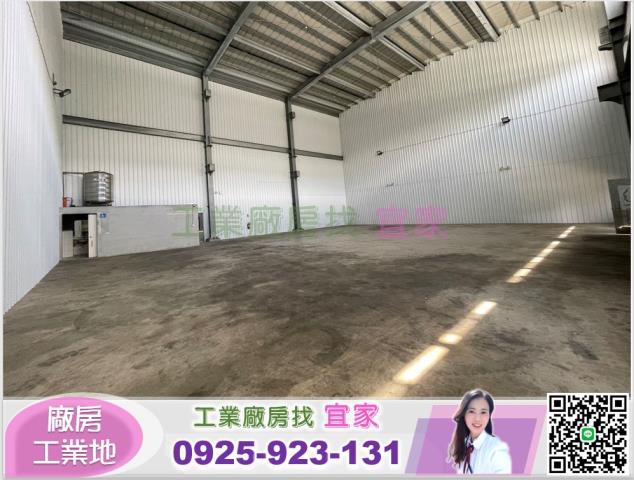 新北樹林廠房-2