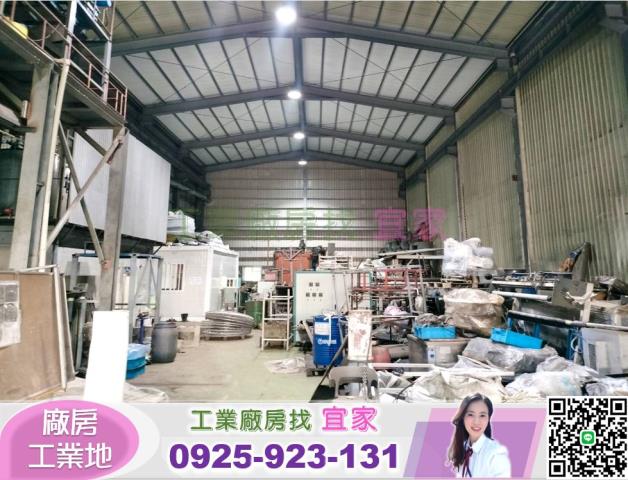 桃園龍潭廠房-1