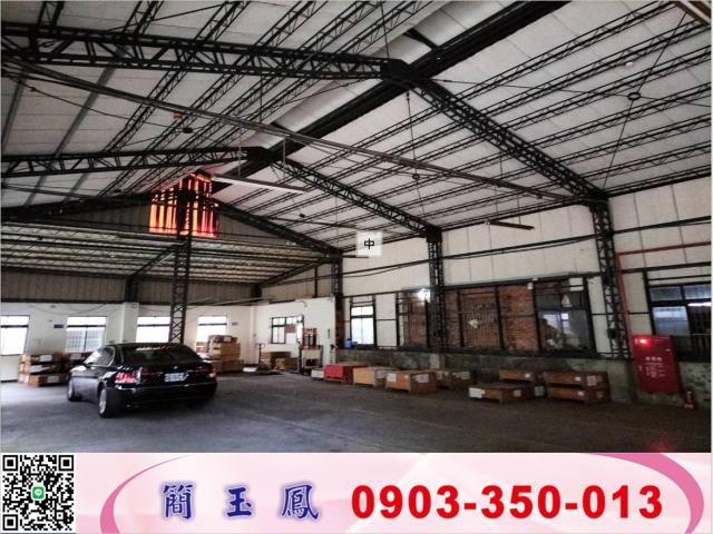 烏日稀有乙工透天廠房工業地廠房買賣租賃